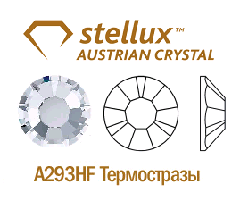 Stelluxaustrian crystal