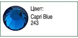 Карандаши "Черный рыцарь" с кристаллом Swarovski. Цвет: Capri Blue - 100 шт