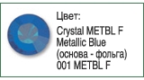Тесьма с кристаллами Сваровски в металлической оправе<br>Артикул: 52500<br>Цвет металла оправы: 082 - серебро<br>Количество рядов: 024<br>Сетка: 000 - без сетки<br>Цвет сетки: 12 - черный<br>Размер: pp 24<br>Цвет: Crystal Metallic Blue F