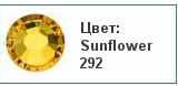 Карандаши "Черный рыцарь" с кристаллом Swarovski. Цвет: Солнечный цветок (Sunflower) - 100 шт