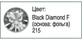 Тесьма с кристаллами Сваровски в металлической оправе<br>Артикул: 52000<br>Цвет металла оправы: 081 - золото<br>Количество рядов: 001<br>Сетка: 002 - с двух сторон<br>Цвет сетки: 12 - черный<br>Размер: ss 18<br>Цвет: Black Diamond F