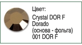 Тесьма с кристаллами Сваровски в металлической оправе<br>Артикул: 52000<br>Цвет металла оправы: 086 - темный металл<br>Количество рядов: 017<br>Сетка: 000 - без сетки<br>Цвет сетки: 12 - черный<br>Размер: ss 18<br>Цвет: Crystal Dorado F